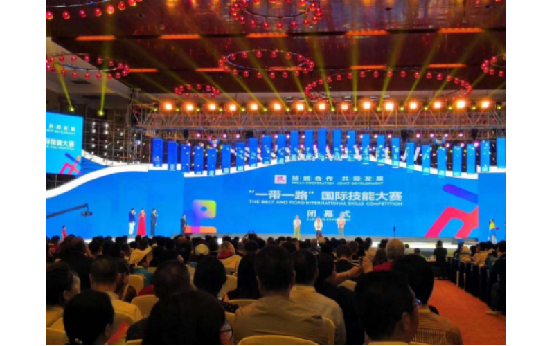 “一帶一路”國(guó)際技能大賽圓滿閉幕，中國(guó)奪得汽車技術(shù)項(xiàng)目金牌