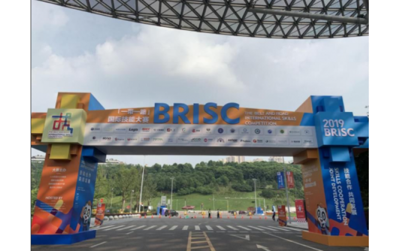 再度挺進世界級別賽事！風向標助力“一帶一路”國際技能大賽
