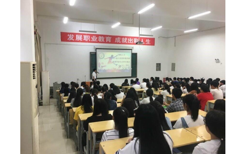 人民日報：加快構建現(xiàn)代職業(yè)教育體系