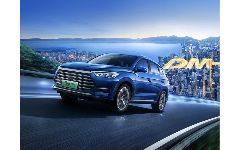 比亞迪：插電式混動銷量迅速崛起增幅遠超純電