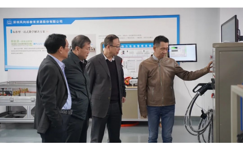 中國汽車維修行業(yè)協(xié)會張延華會長實地考察調研風向標