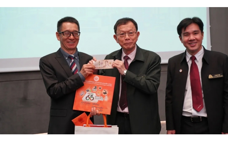 熱烈慶祝北曼谷先皇科技大學（KMUTNB）、比亞迪及風向標成功簽署三方MOU協(xié)議